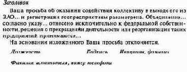  2.   