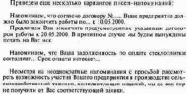  2.   