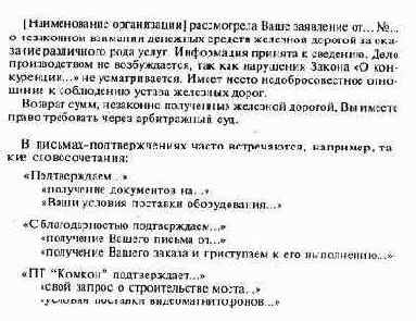  2.   