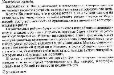  2.   