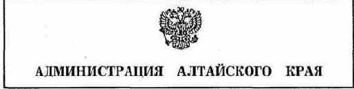 Документирование деятельности современной организации
