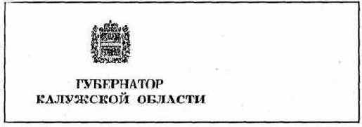 Документирование деятельности современной организации