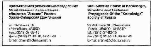 Документирование деятельности современной организации